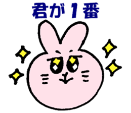 SHOW YOUR LOVE STICKER sticker #14811349