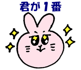 SHOW YOUR LOVE STICKER sticker #14811349