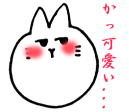 SHOW YOUR LOVE STICKER sticker #14811353