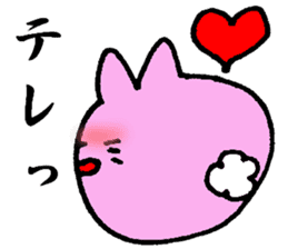 SHOW YOUR LOVE STICKER sticker #14811356