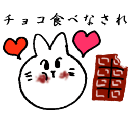 SHOW YOUR LOVE STICKER sticker #14811364