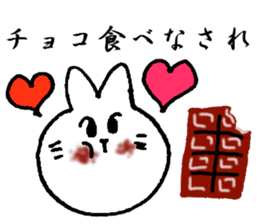 SHOW YOUR LOVE STICKER sticker #14811364