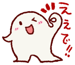 Chibikorotan Kansaiben-desuyan sticker #14811406