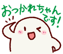 Chibikorotan Kansaiben-desuyan sticker #14811408