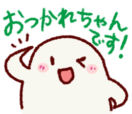Chibikorotan Kansaiben-desuyan sticker #14811408