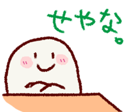 Chibikorotan Kansaiben-desuyan sticker #14811410