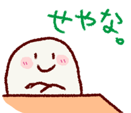 Chibikorotan Kansaiben-desuyan sticker #14811410