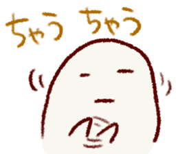 Chibikorotan Kansaiben-desuyan sticker #14811411