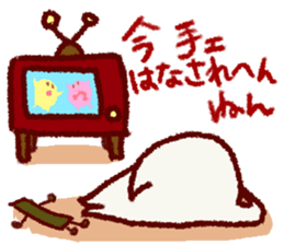 Chibikorotan Kansaiben-desuyan sticker #14811412