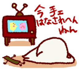 Chibikorotan Kansaiben-desuyan sticker #14811412