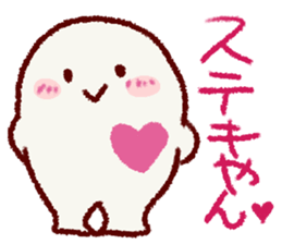 Chibikorotan Kansaiben-desuyan sticker #14811414