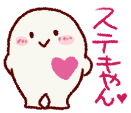 Chibikorotan Kansaiben-desuyan sticker #14811414