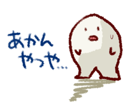 Chibikorotan Kansaiben-desuyan sticker #14811415