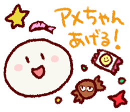 Chibikorotan Kansaiben-desuyan sticker #14811416