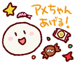 Chibikorotan Kansaiben-desuyan sticker #14811416