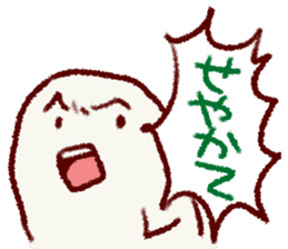 Chibikorotan Kansaiben-desuyan sticker #14811417