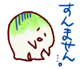 Chibikorotan Kansaiben-desuyan sticker #14811418