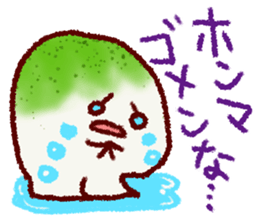 Chibikorotan Kansaiben-desuyan sticker #14811419