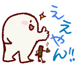 Chibikorotan Kansaiben-desuyan sticker #14811420