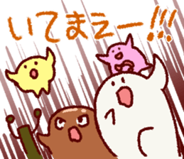 Chibikorotan Kansaiben-desuyan sticker #14811421