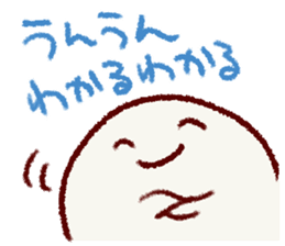 Chibikorotan Kansaiben-desuyan sticker #14811422