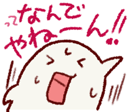 Chibikorotan Kansaiben-desuyan sticker #14811423