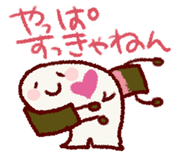 Chibikorotan Kansaiben-desuyan sticker #14811425