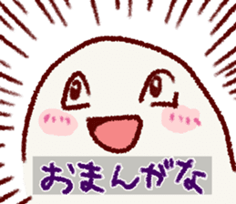Chibikorotan Kansaiben-desuyan sticker #14811426