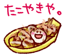 Chibikorotan Kansaiben-desuyan sticker #14811427