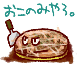 Chibikorotan Kansaiben-desuyan sticker #14811428