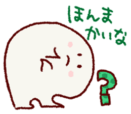 Chibikorotan Kansaiben-desuyan sticker #14811432