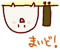 Chibikorotan Kansaiben-desuyan sticker #14811433