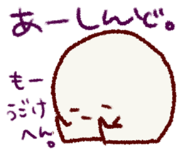 Chibikorotan Kansaiben-desuyan sticker #14811435