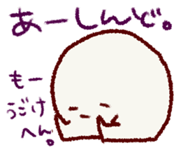 Chibikorotan Kansaiben-desuyan sticker #14811435