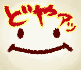 Chibikorotan Kansaiben-desuyan sticker #14811437