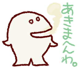 Chibikorotan Kansaiben-desuyan sticker #14811438