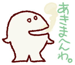 Chibikorotan Kansaiben-desuyan sticker #14811438