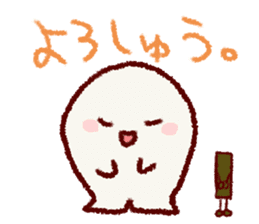 Chibikorotan Kansaiben-desuyan sticker #14811439
