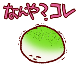 Chibikorotan Kansaiben-desuyan sticker #14811440