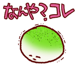 Chibikorotan Kansaiben-desuyan sticker #14811440