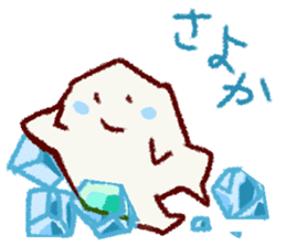 Chibikorotan Kansaiben-desuyan sticker #14811441