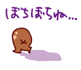 Chibikorotan Kansaiben-desuyan sticker #14811443