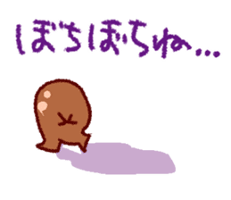 Chibikorotan Kansaiben-desuyan sticker #14811443