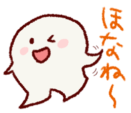 Chibikorotan Kansaiben-desuyan sticker #14811445