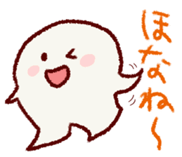 Chibikorotan Kansaiben-desuyan sticker #14811445