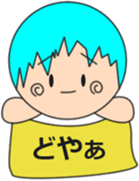 Sutamaru-kun sticker #14811563