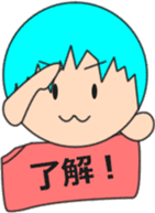 Sutamaru-kun sticker #14811564