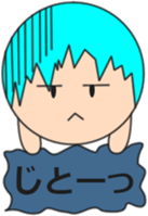 Sutamaru-kun sticker #14811575