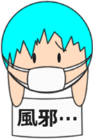 Sutamaru-kun sticker #14811577