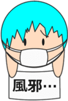 Sutamaru-kun sticker #14811577